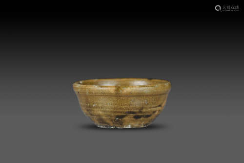 Brown Glazed Cup from Song