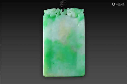 Green Jade Pendant from Qing