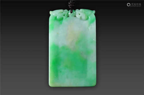 Green Jade Pendant from Qing