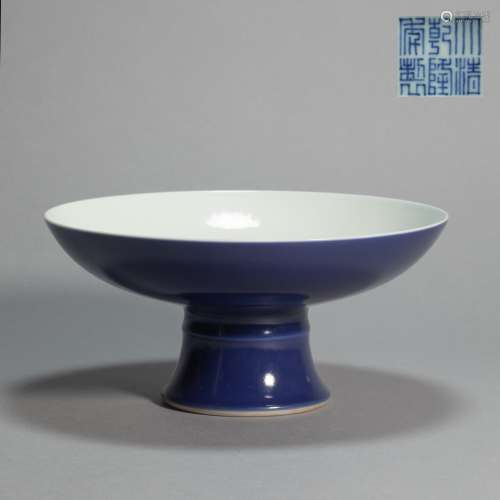 QianLong Style Blue Colored Bowl from Qing