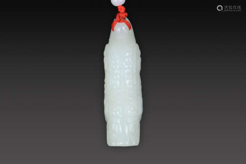 Jade Hanging Ornament from Han