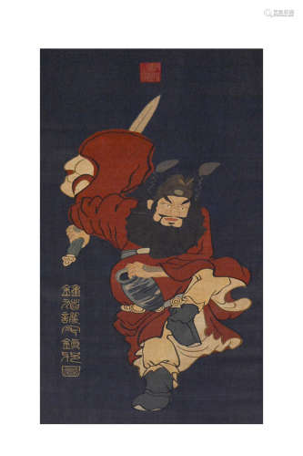 ZhongKui Tapestry