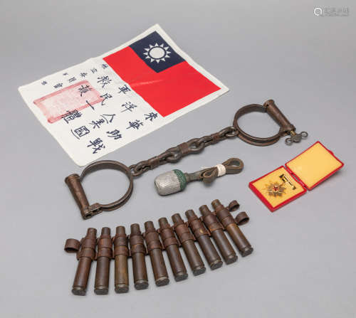 Set WW2 Chinese Military Flag & Medals