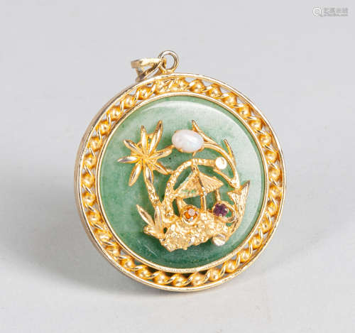 Chinese Export Designed Jade & Fire Opal Pendant