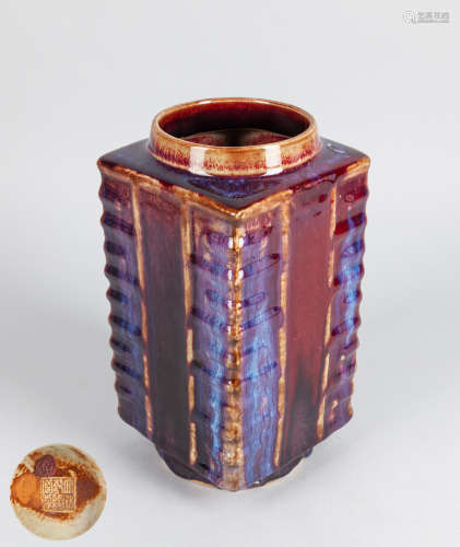Chinese Flambe Glazed Porcelain Cong Type Vase