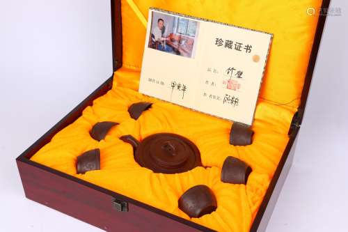 A Set of Zisha Teapot ,Gu Jingzhou's Style