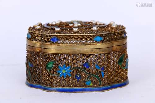 Old Collection .  Gilt Siver Filigree Box with Treasure Inay