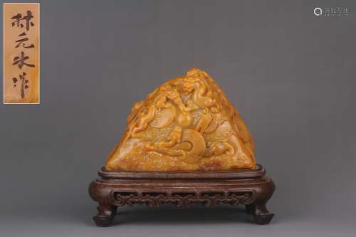 Tianhuang Stone Ornament Carved with Dragon Frolicking with Pearls  , by Master Lin Yuanshui
