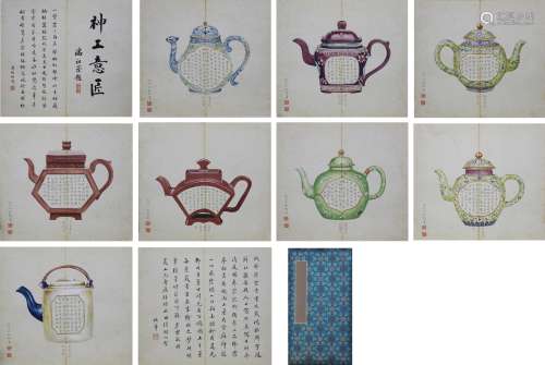 Album of Paintings : Pots  by Shen Zhenlin