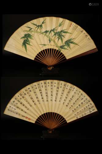Green Bamboo by Yu Zhizhen and Calligraphy by Wu Xizeng