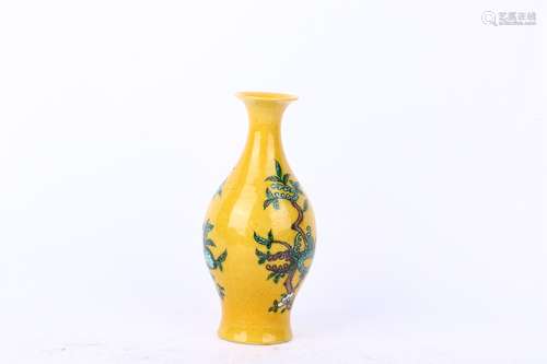 Yellow Ground Famille Rose Vase, Qing Dynasty