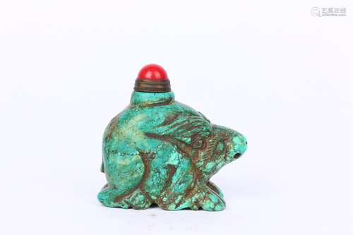 Turquoise Snuff Bottle ,Qing Dynasty