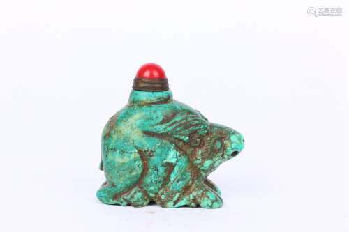Turquoise Snuff Bottle ,Qing Dynasty