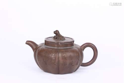 Zisha Teapot with Animal-shaped Knob