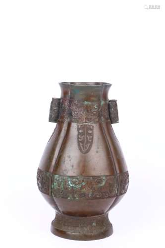 Overseas Backflow. Copper Bodied Vase