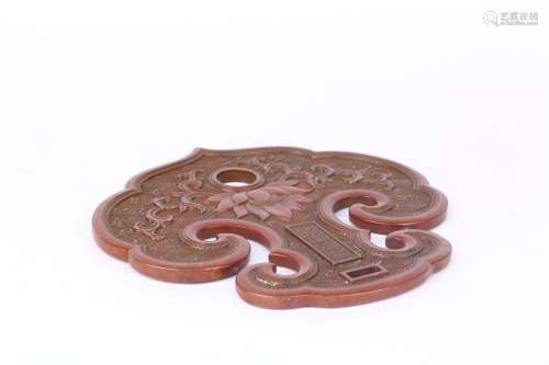 Old Collection.Copper Tablet with Cloud Pattern