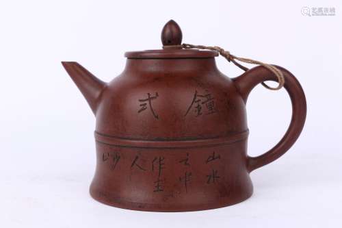 Zisha Teapot  by Master Zhong Shi