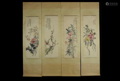 A Set of Four Paintings :Flowers  by Huang Binhong