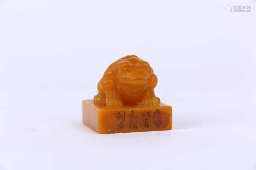 Old Collection. Shoushan Tianhuang Stone Seal with Gold Toad Design