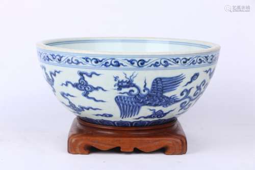 Blue-and-white Bowl with Phenix Design ,During Xuande Reign