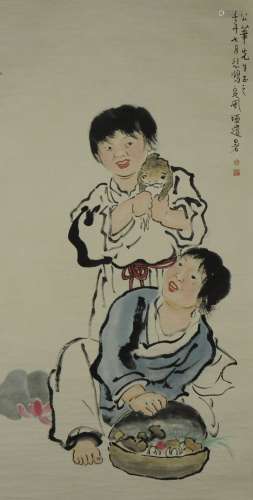 Vertical Figure Painting  by Xu Beihong
