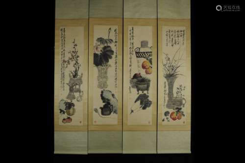 A Set of Four Paintings :Elegant Ornaments  by Wu Changshuo