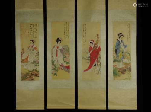 A Set of Four Paintings :the Four Great Beauties  by Zhang Daqian