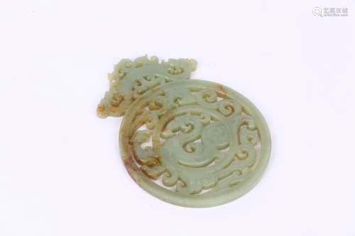 Hetian Jade Bi-disk with Dragon Design