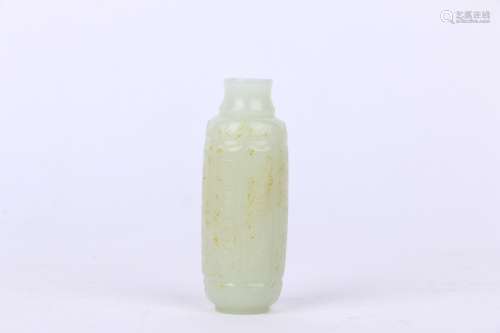 Hetian Jade  Snuff Bottle with Verses Design