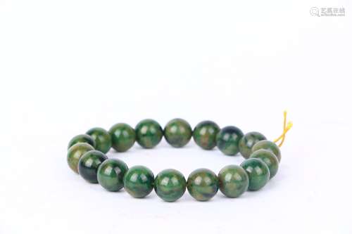 Jadeite Bracelet