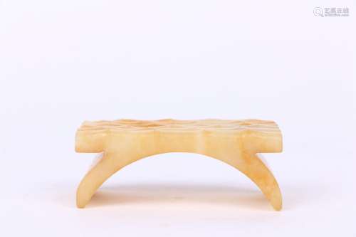 Hetian Jade Brush Rest with Bamboo Joint Design