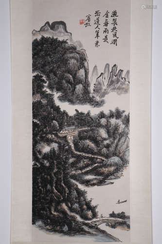 chinese painting by huang binhong
