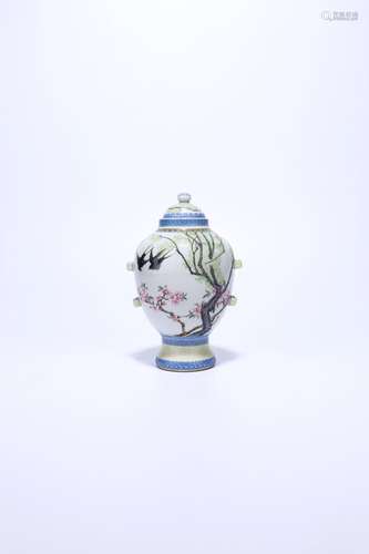 chinese famille rose porcelain jar with four ears