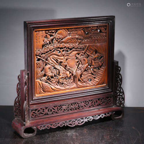 chinese bamboo table screen（with red sandalwood base）
