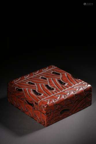 chinese red lacquered scholar's square box