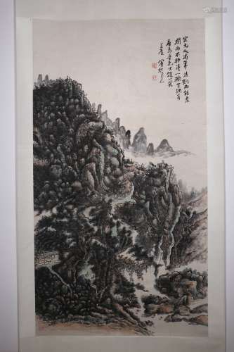 chinese painting by huang binhong
