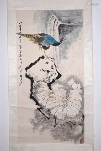 chinese painting by zheng naiguang
