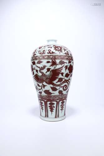 chinese underglaze red porcelain meiping