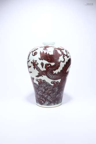 chinese underglaze red porcelain meiping