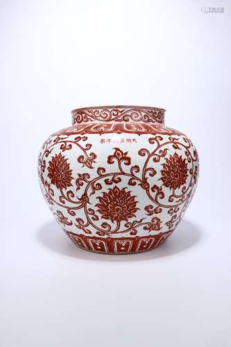 chinese red glazed porcelain 