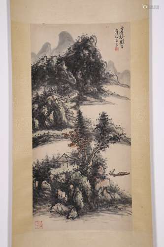 chinese painting by huang binhong