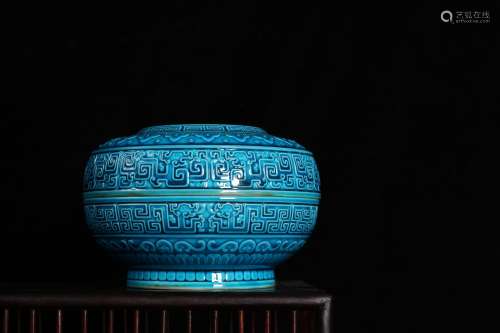 清乾隆-孔雀蓝釉刻雕螭龙印泥盒