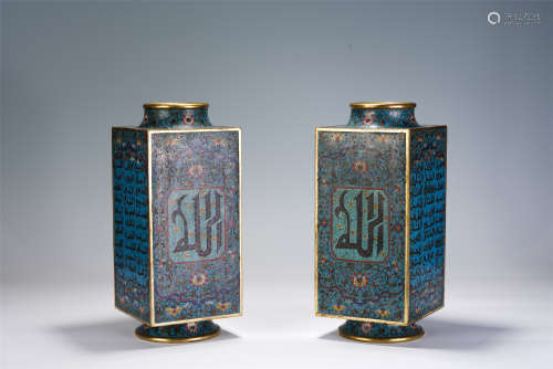 A PAIR OF CHINESE CLOISONNE ENAMEL SQUARE VASES