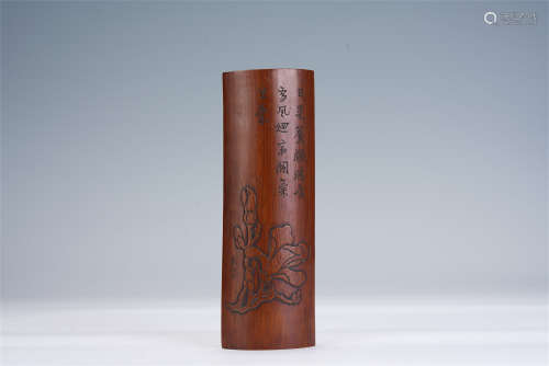 A CHINESE CARVED BAMBOO ARM REST