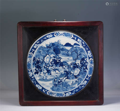 A CHINESE BLUE AND WHITE PORCELAIN HANAGING SCREEN