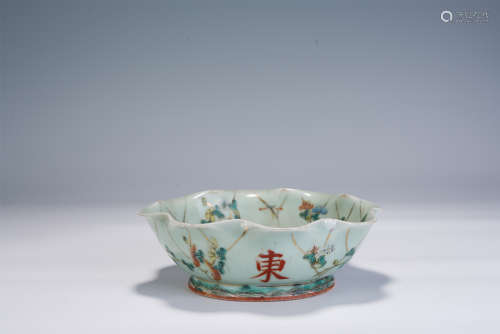 A CHINESE FAMILLE ROSE PORCELAIN BRUSH WASHER