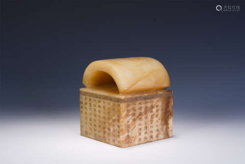 A CHINESE SQUARE JADE SEAL WITH CARVEDD POEMS