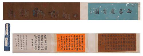 A CHINESE HANDSCROLL PAINTING OF FIGURES AND STORIES