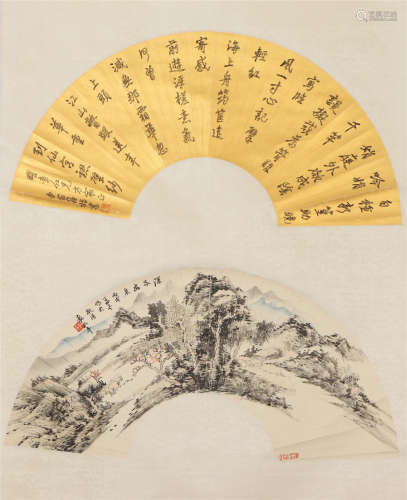 A CHINESE FAN-SHAPED PAINTING OF LANDSCAPE