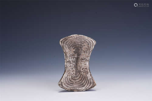 A CHINESE SILVER INGOT